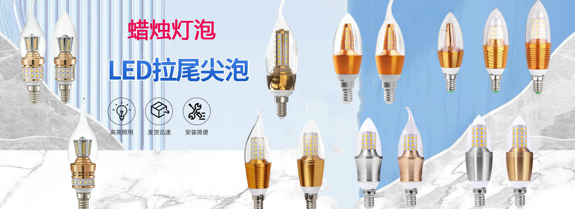 Chengqing Lighting