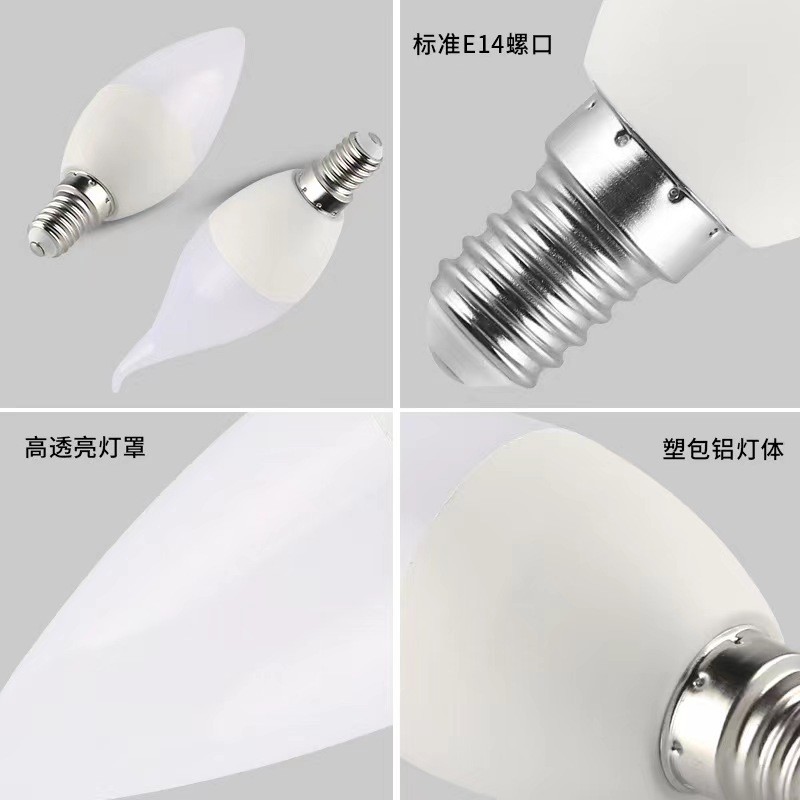 LED Candle Light Bulb2