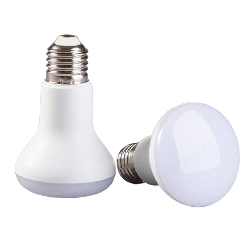 LED Bathroom Heater Light R63