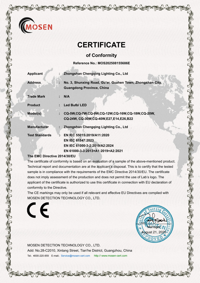 Product certificate