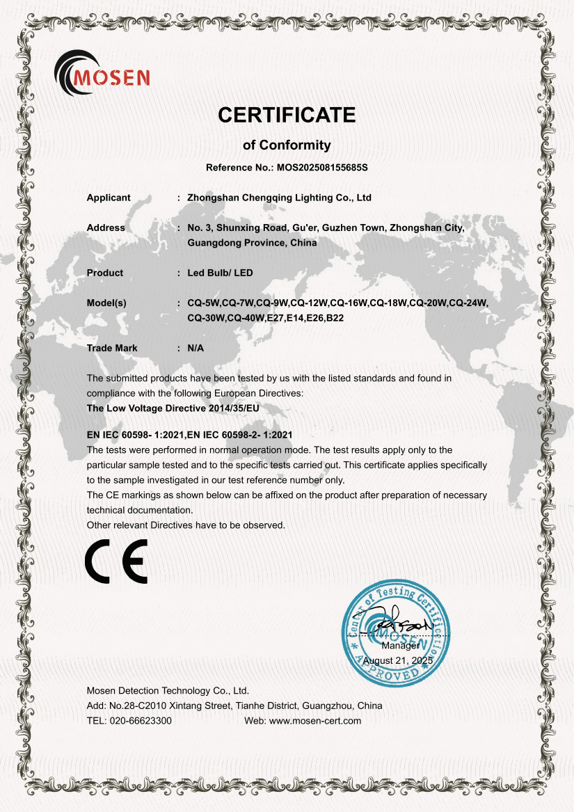 Product certificate
